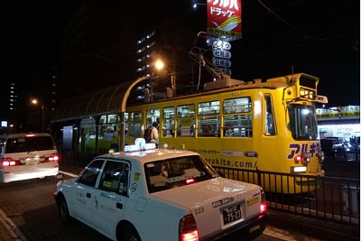 8500形電車