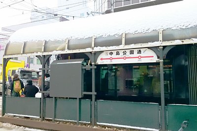 外回り線ホーム