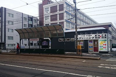 静修学園前停留場ホーム