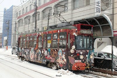3300形電車