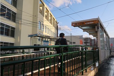 西15丁目停留場ホーム
