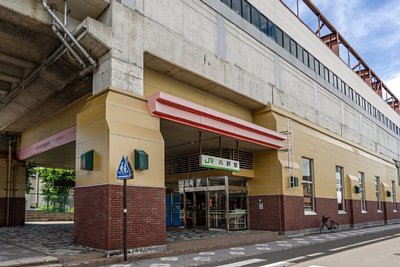 神楽岡駅