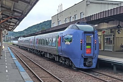キハ283系　特急「オホーツク」