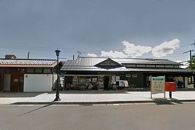 田中駅