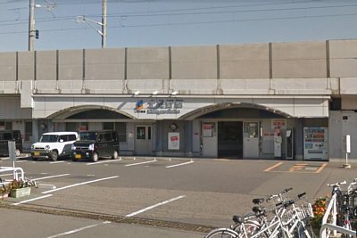 北長野駅