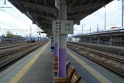 島式ホーム