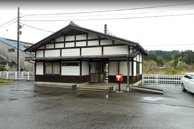越後広田駅