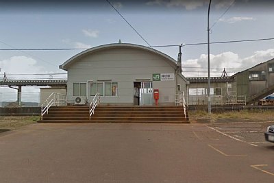 押切駅