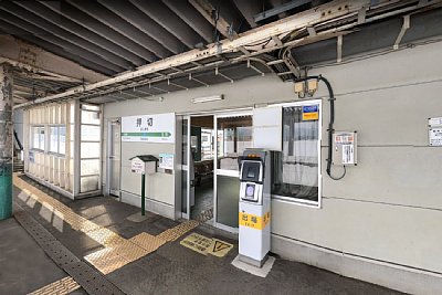 券売機があります