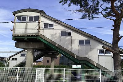 跨線橋