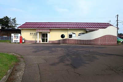 潟町駅