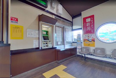 待合室