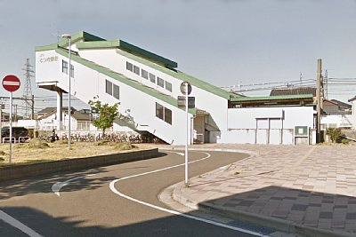 さつき野駅
