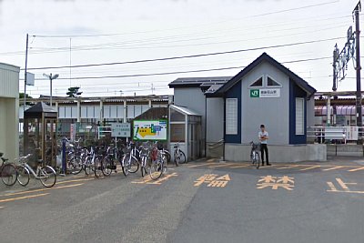 越後石山駅