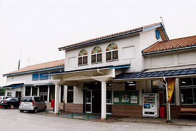 旧駅舎
