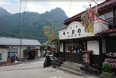 「峠の釜めし」のおぎのや