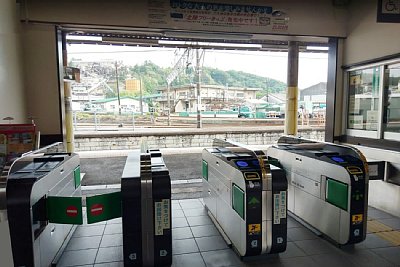 自動改札機