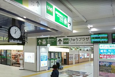コンコース