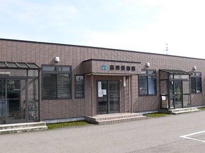 高岡貨物駅前