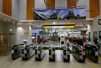 自動改札機