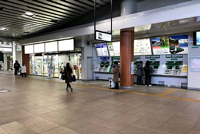 指定席券売機に窓口