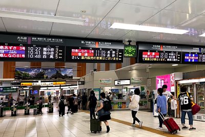 コンコース