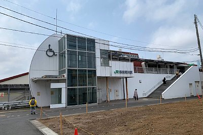 新検見川駅