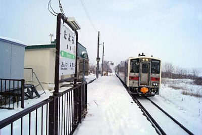 キハ54形気動車