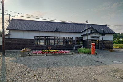 天塩中川駅