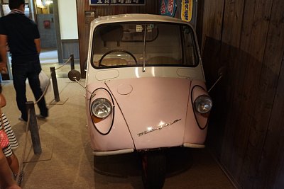 やまびこ学校 オート三輪