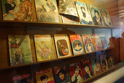 やまびこ学校 中央書店