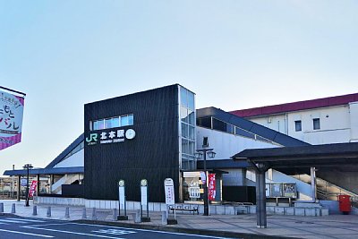 北本駅