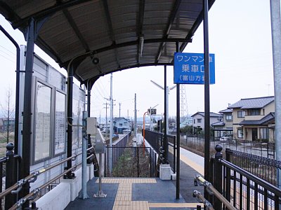 上屋には券売機の類はありませんでした