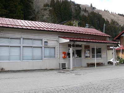 角川駅
