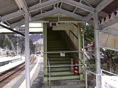跨線橋は使用禁止です