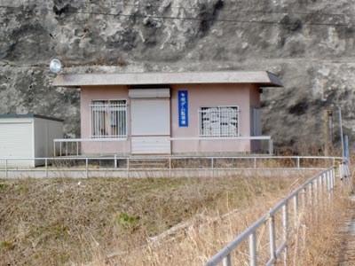 多根ダム監視棟は無人です
