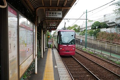 8800形電車