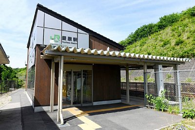 豊原駅