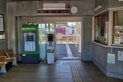 簡易Suica改札機