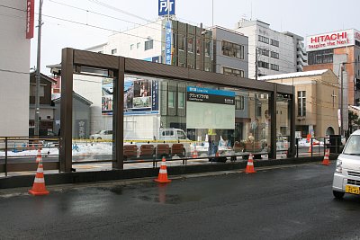 グランドプラザ前停留場