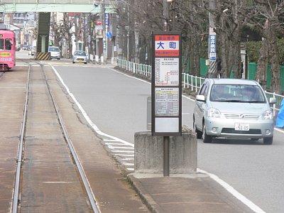 大町駅上りホーム