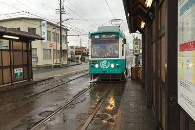 3500形電車