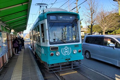 3500形電車
