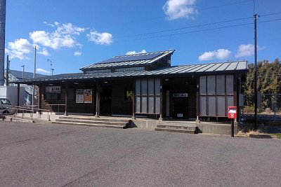 南三原駅