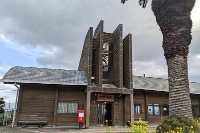 和田浦駅