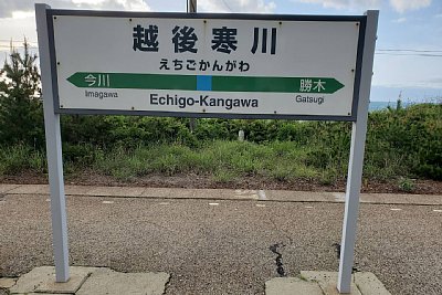 �w���W