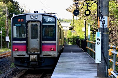 701系電車