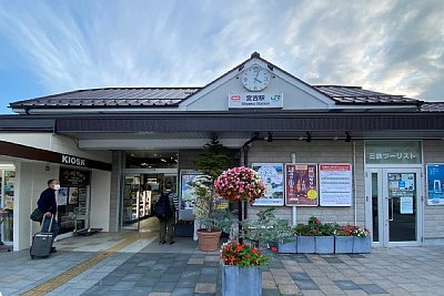 JR宮古駅