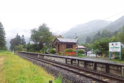 駅舎