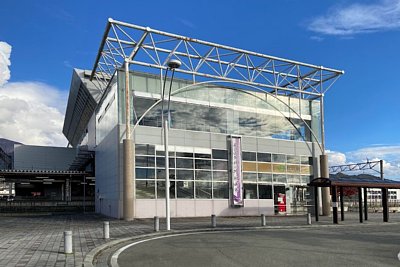 村山駅
